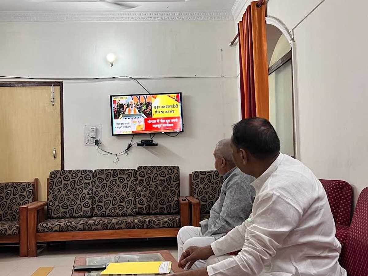 मेरा बूथ सबसे मजबूत कार्यक्रम के तहत भाजपा कार्यकर्ताओं ने प्रधानमंत्री को सुना